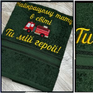 504835366 18275655481286881 8420139492391419981 n - Маленька Майстерня