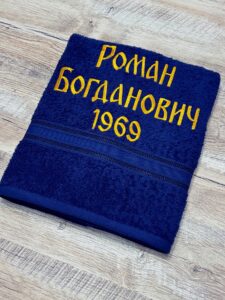523920096 18280864825286881 792511211109412734 n - Маленька Майстерня