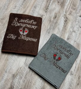 573975552 18295045591286881 8492496827958181911 n - Маленька Майстерня