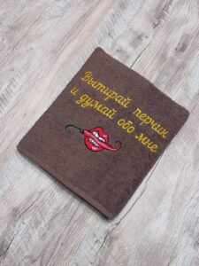 605847334 18300552613286881 654450866521890840 n - Маленька Майстерня