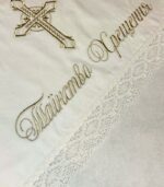 Крижма «Оберіг» 4