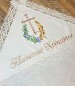 Крижма “Дари природи” 3