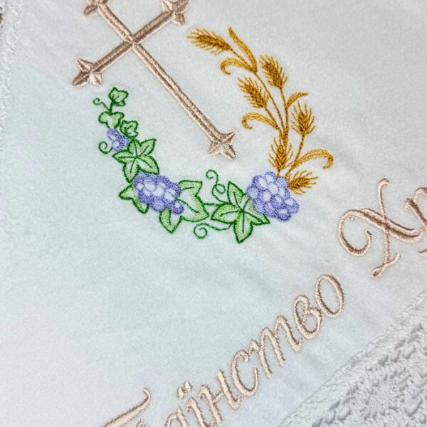 Крижма “Дари природи”