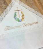 Крижма “Дари природи” 2