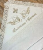 Крижма «Під крилом ангела» 1