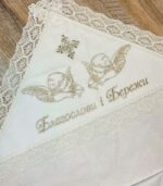 Крижма «Під крилом ангела» 3