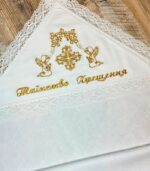 крижма "ангели охоронці"