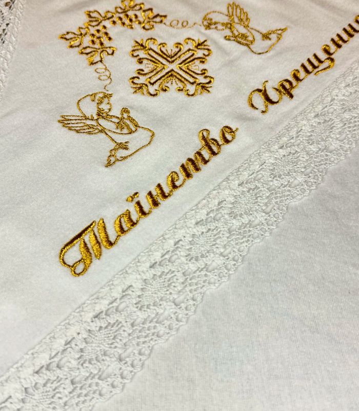 крижма "ангели охоронці" 2