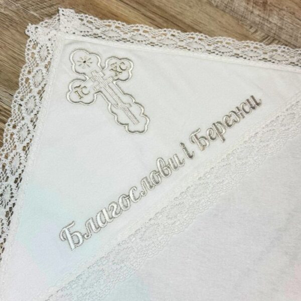 Крижма "Небесна опіка" 4