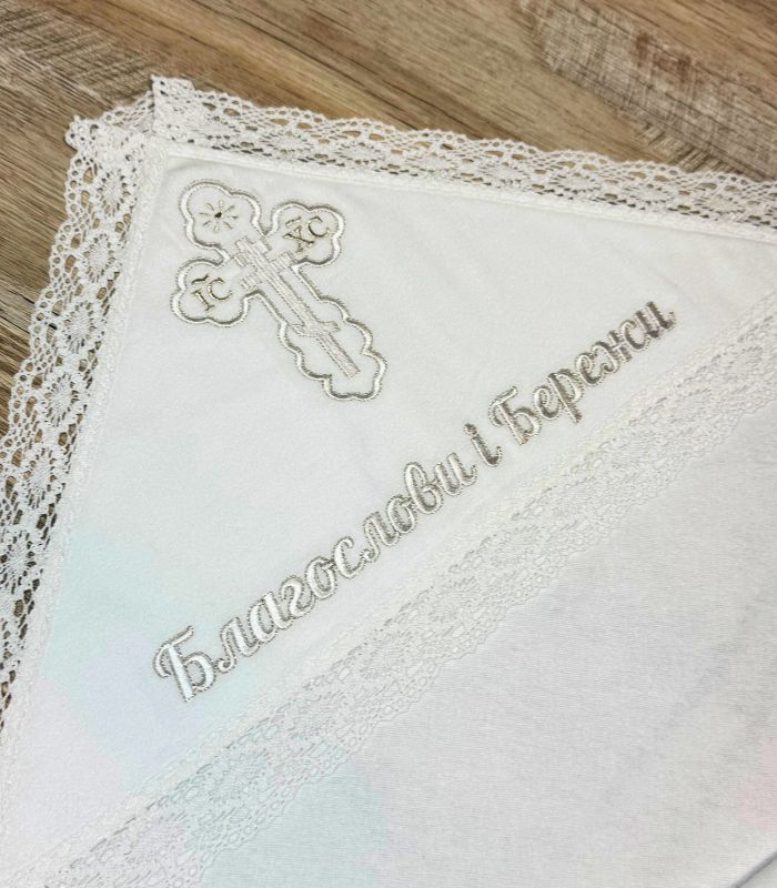 Крижма "Небесна опіка" 4
