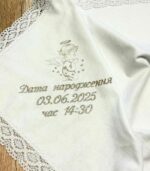 іменна крижма 6