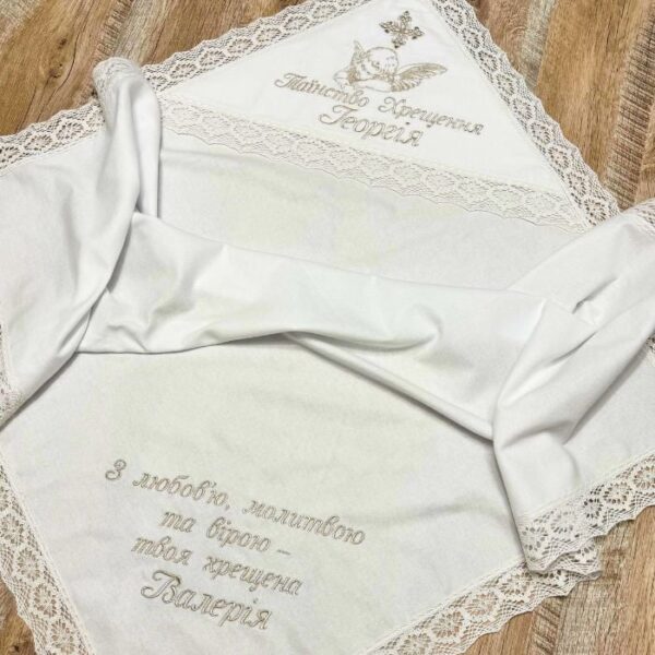 крижма для хрещення 2