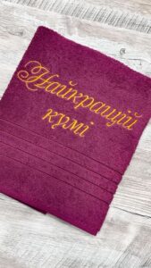 499629123 2450931825299493 9198174554165103063 n - Маленька Майстерня