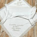 крижма для хрещення 1