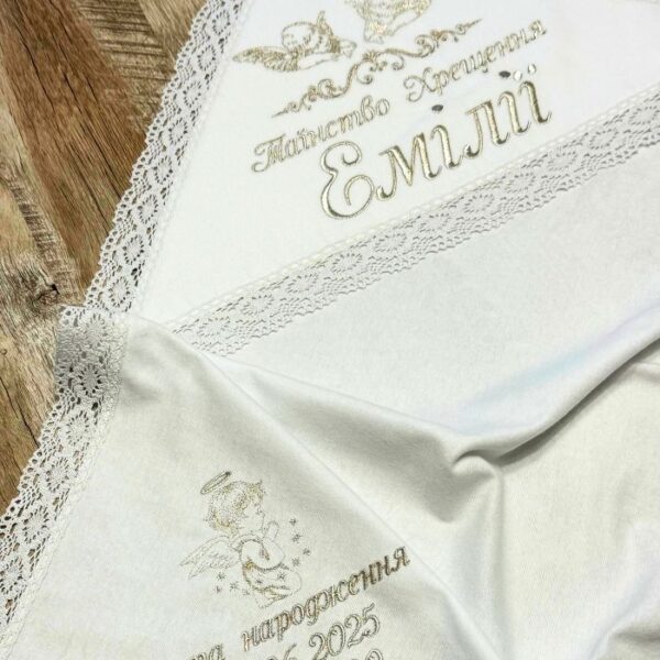 іменна крижма 2