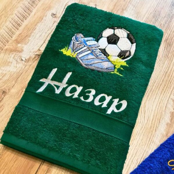 іменний рушник "Футбольна зірка"