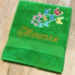 іменний рушник "яскравий світ"