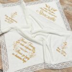 тепла крижма “Благословення небес”