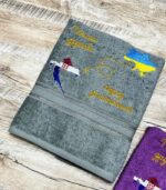 Іменний рушник "Для друзів" 3