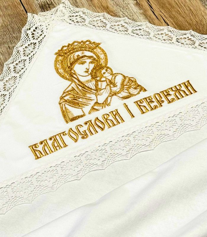 Крижма "Берегиня" 3