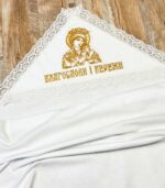 Крижма "Берегиня" 4
