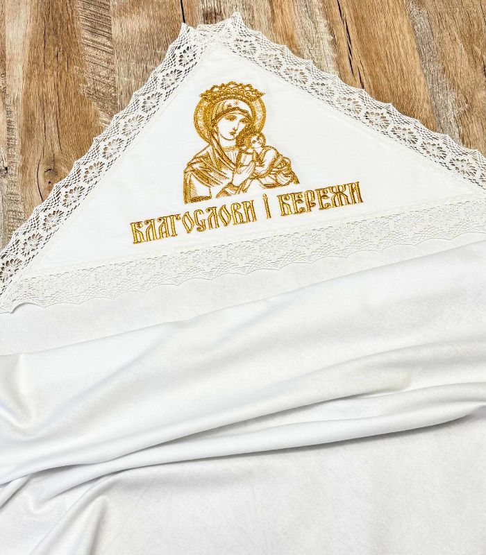 Крижма "Берегиня" 4