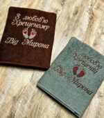 Іменний рушник “Найкращому хрещеному” 5