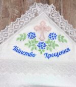 Тепла крижма "Світла мить" 4