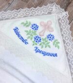 Тепла крижма "Світла мить" 5