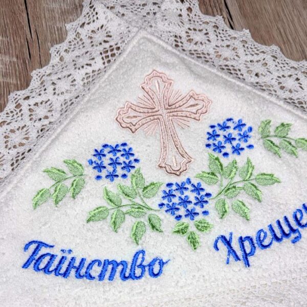 Тепла крижма "Світла мить"