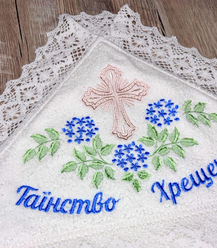 Тепла крижма "Світла мить"