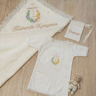 Набори для хрещення хлопчиків-лого