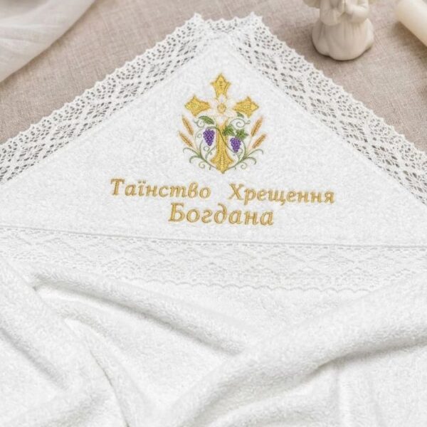 Тепла крижма «Аура»