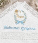 Тёплая крыжма «Святий оберіг» 2
